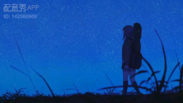 chronicle予告篇 配音